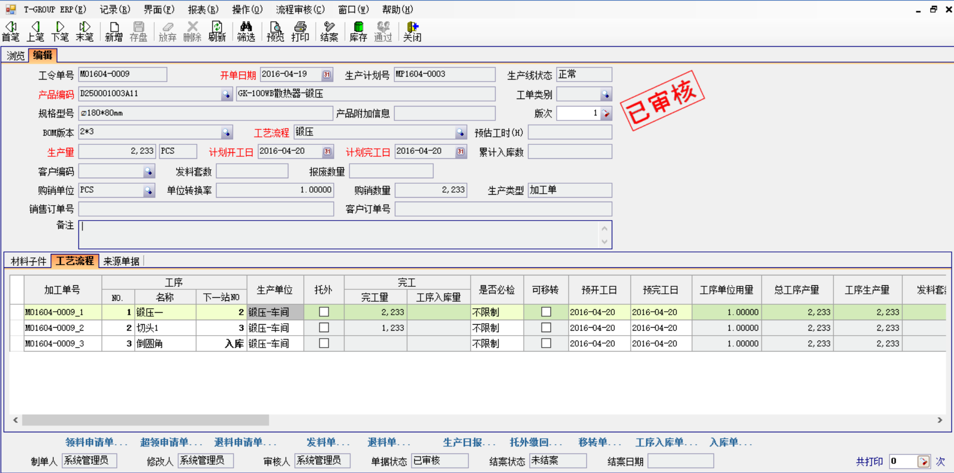 五金企业选五金1xbet（中国）应注意哪几方面?