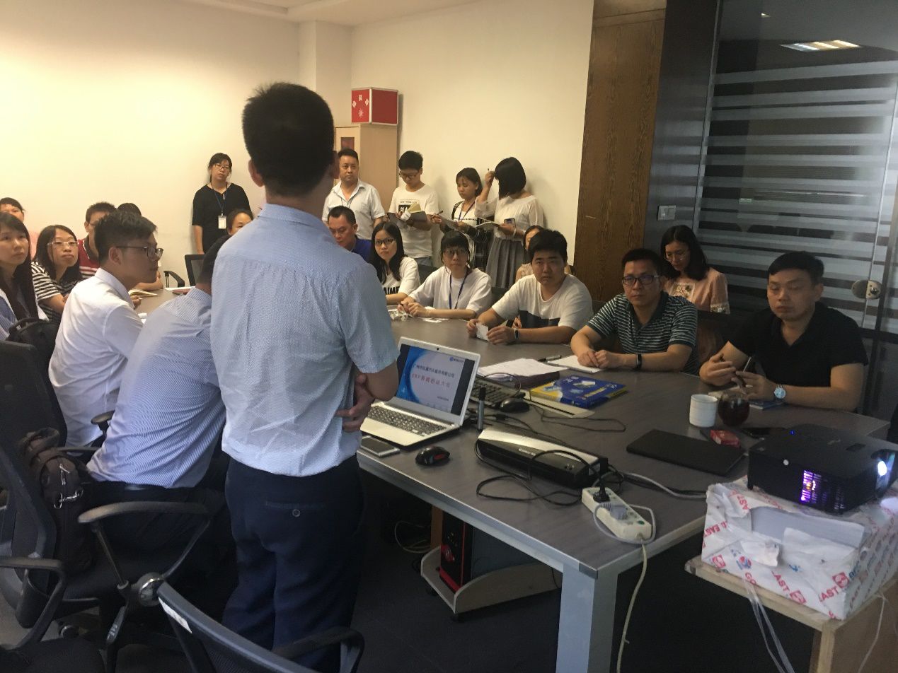 广州市弘道汽车配件有限公司携手顺景1xbet（中国），加速推进企业信息化建设