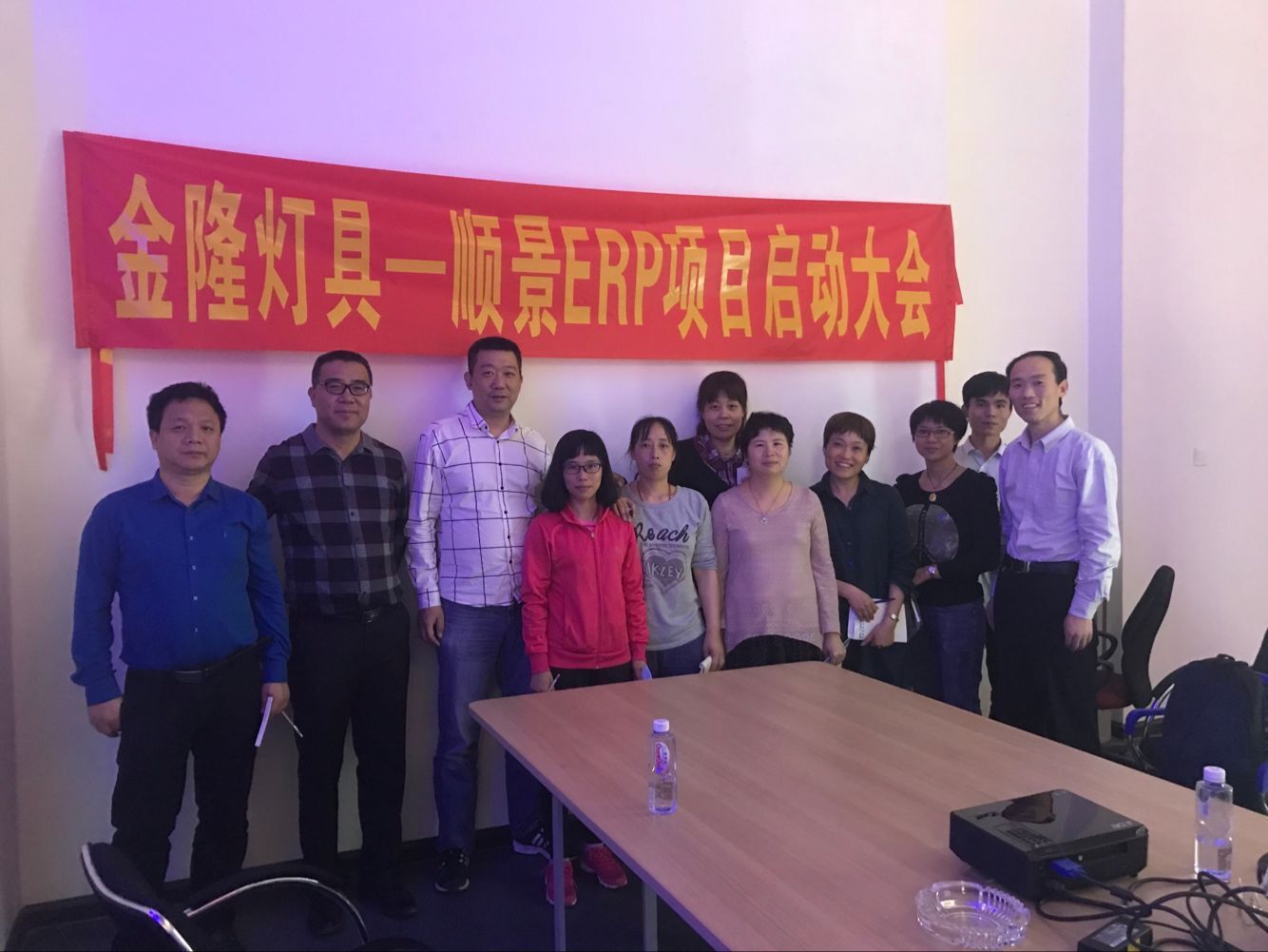 金隆灯具签约顺景1xbet（中国），步入企业信息化发展高速之路