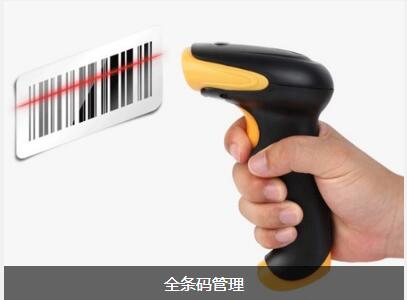 1xbet（中国）1xbet平台对企业内部控制四大影响
