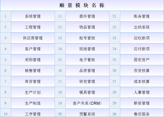 1xbet（中国）1xbet平台是什么意思？