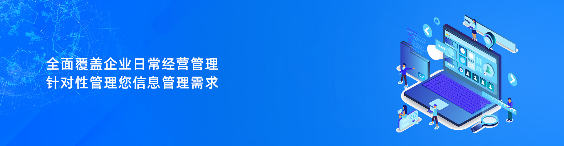1xbet平台