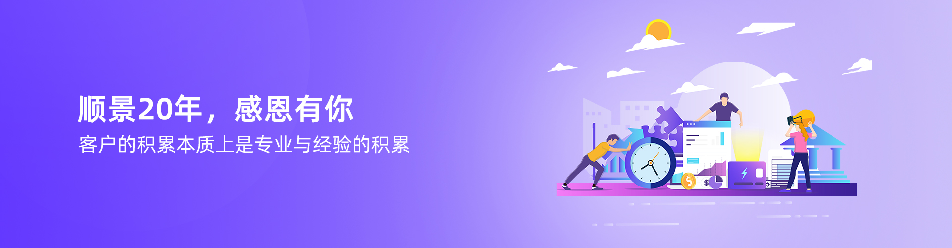 1xbet平台