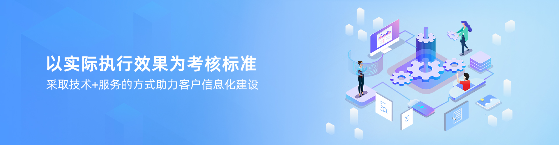 1xbet平台