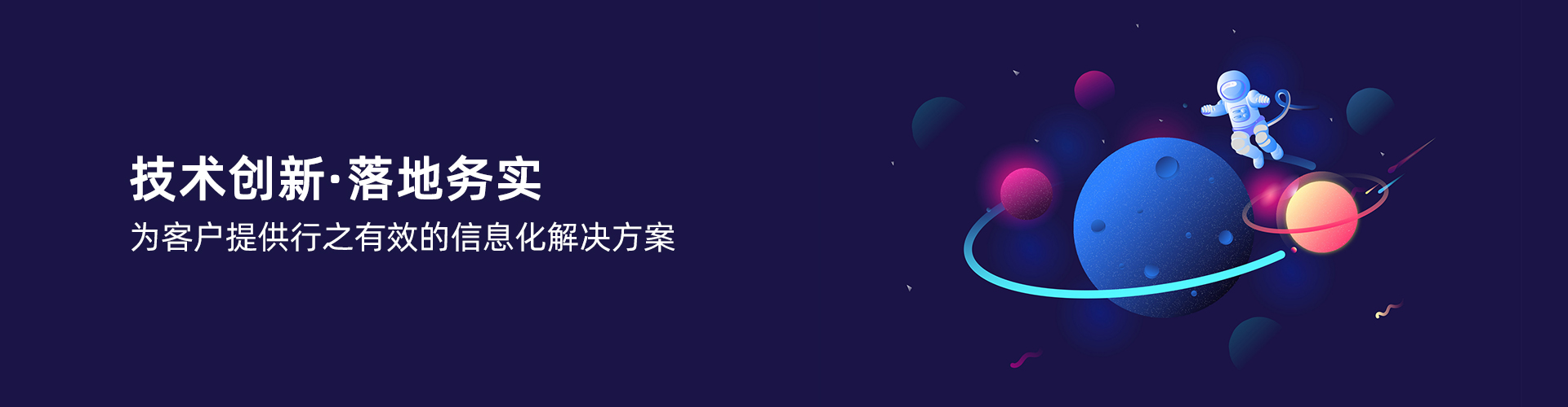 1xbet平台