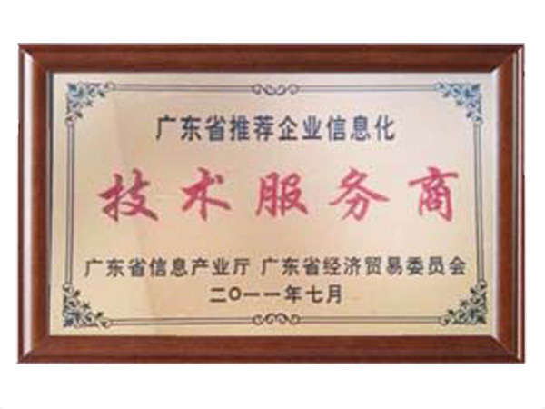 1xbet平台