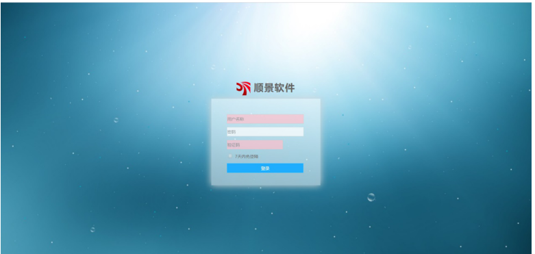 1xbet（中国）是做什么的？