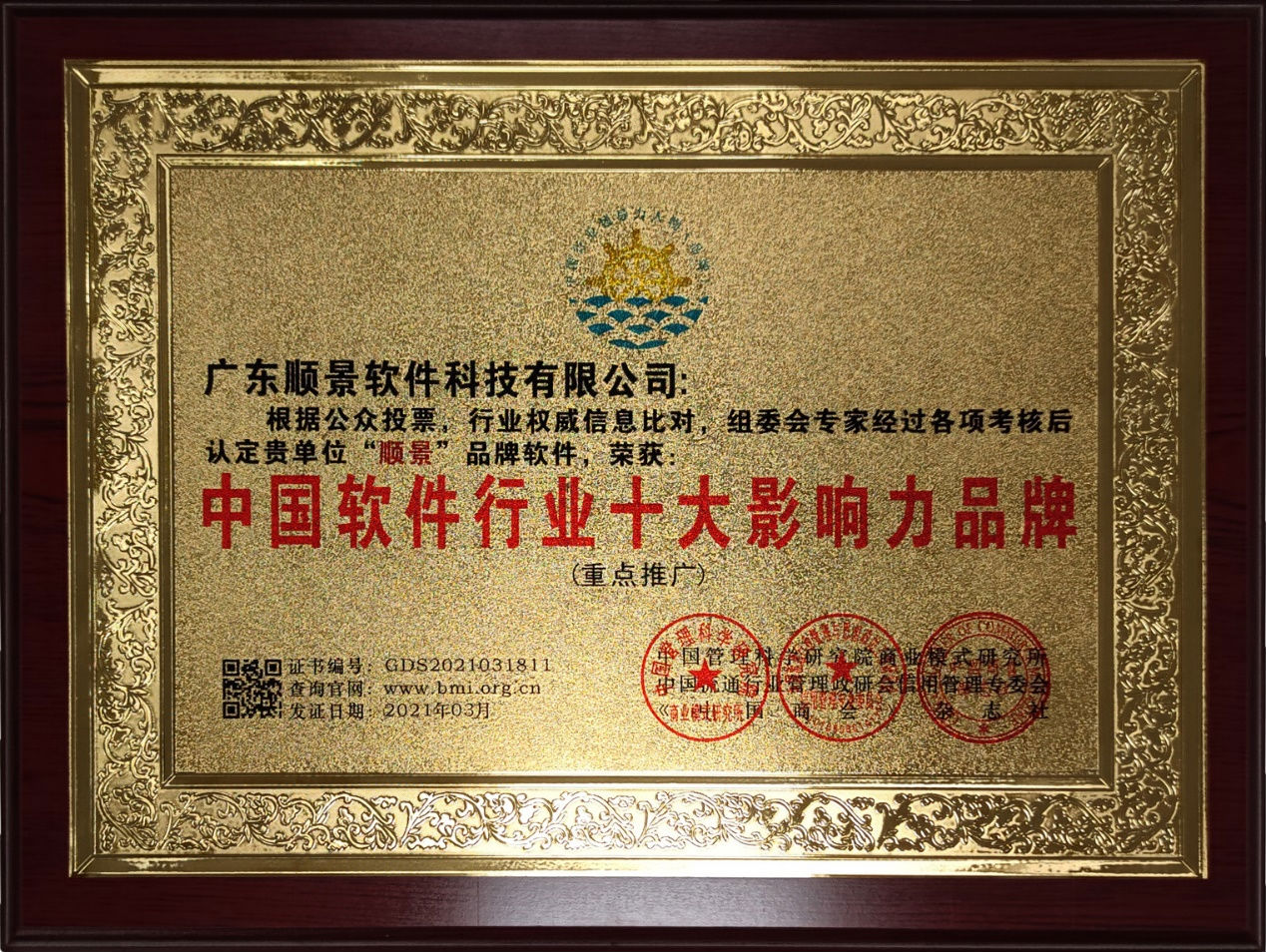 1xbet平台