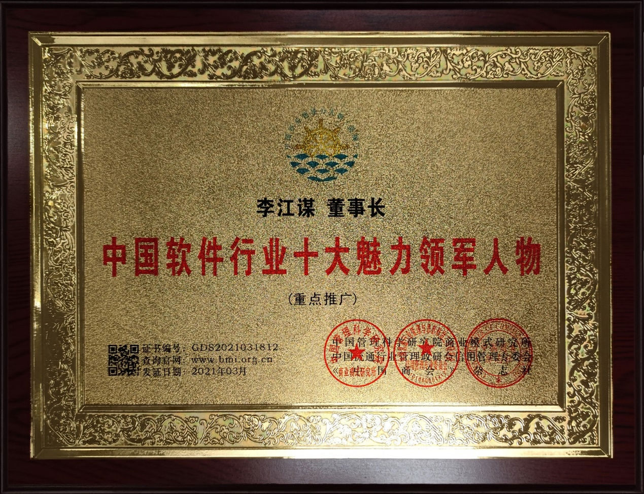 1xbet平台